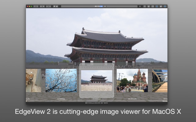 EdgeView 2 for Mac Free Download