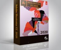 Adobe-Illustrator-2020-for-Mac-Free-Download