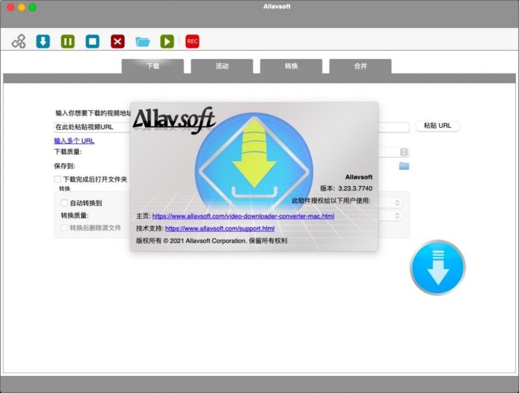 Allavsoft Video Downloader Converter 3.22.8.7540 for Mac Free Download