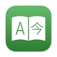 Download Translatium 14 for Mac