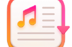 Export-for-iTunes-for-Mac-Free-Download-MacWorld