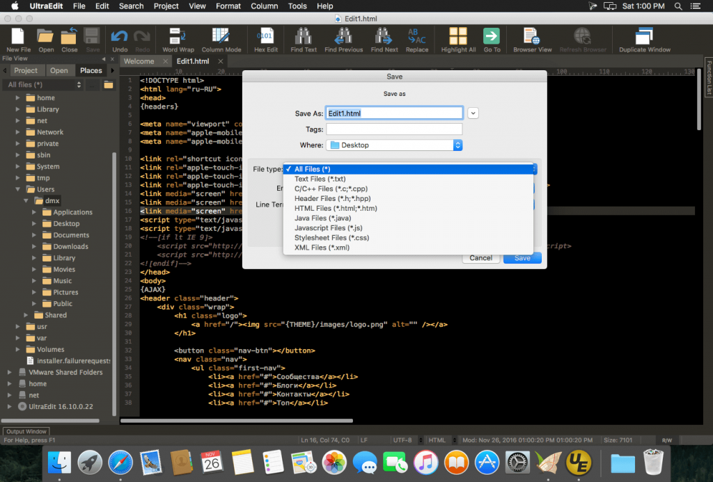 UltraEdit-21-for-Mac-Free-Download