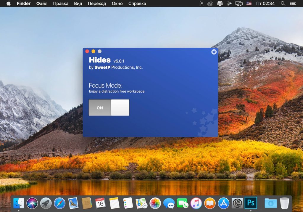 Hides 5 for Mac Free Download