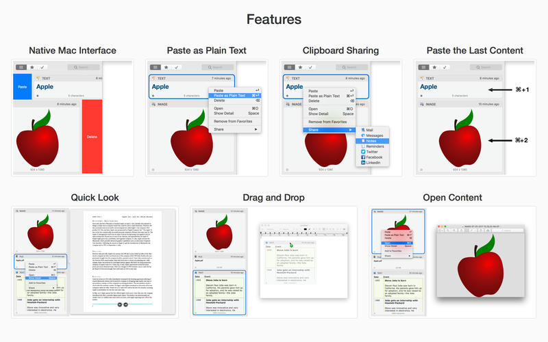 Clipboard Manager fpr Free Download