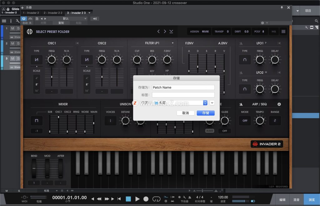 E-Phonic Invader 2022 for Mac Free Download