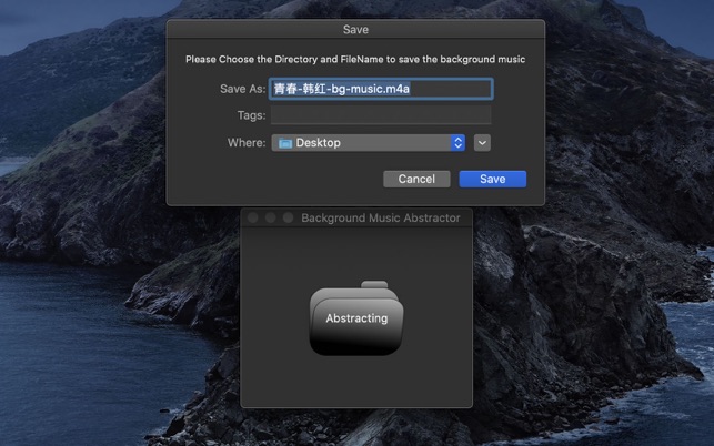 Background Music Abstractor 5 for Mac Free Download