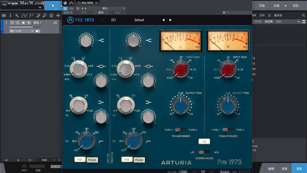 Arturia Pre 1973 Free Download macOS