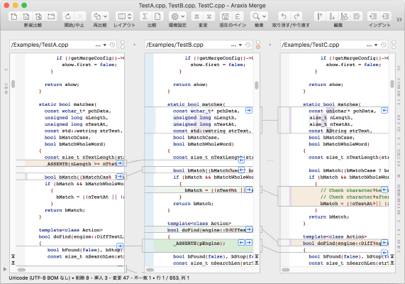 Araxis Merge Pro 2023 for Mac Download