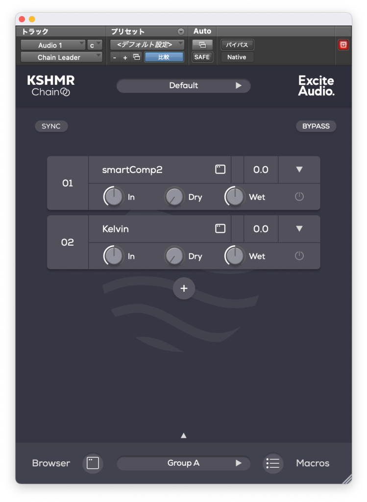 Excite Audio KSHMR Chain for OS Free Download