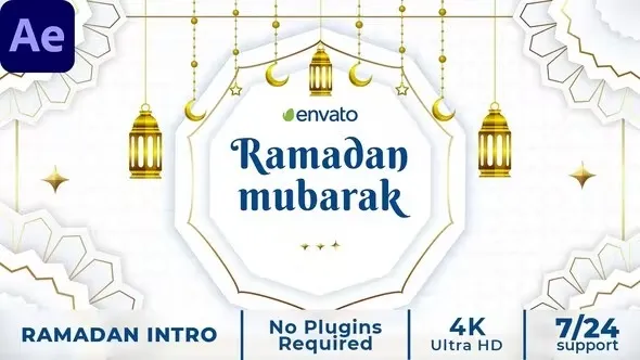 Videohive Ramadan Intro for After Effects Free Download