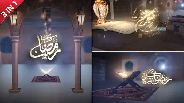 Videohive Ramadan Opener & Eid for After Effects Download