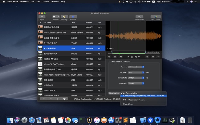 Ultra Audio Converter 2023 for Mac Free Download