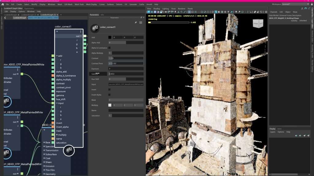 Autodesk Maya 2024 for M1