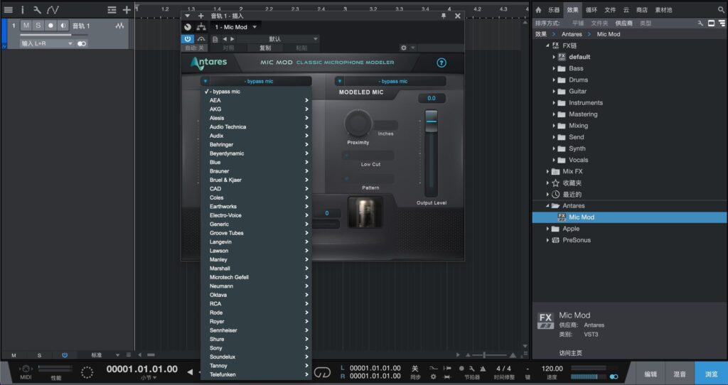 Antares Mic Mod EFX 4 for Mac Free Download