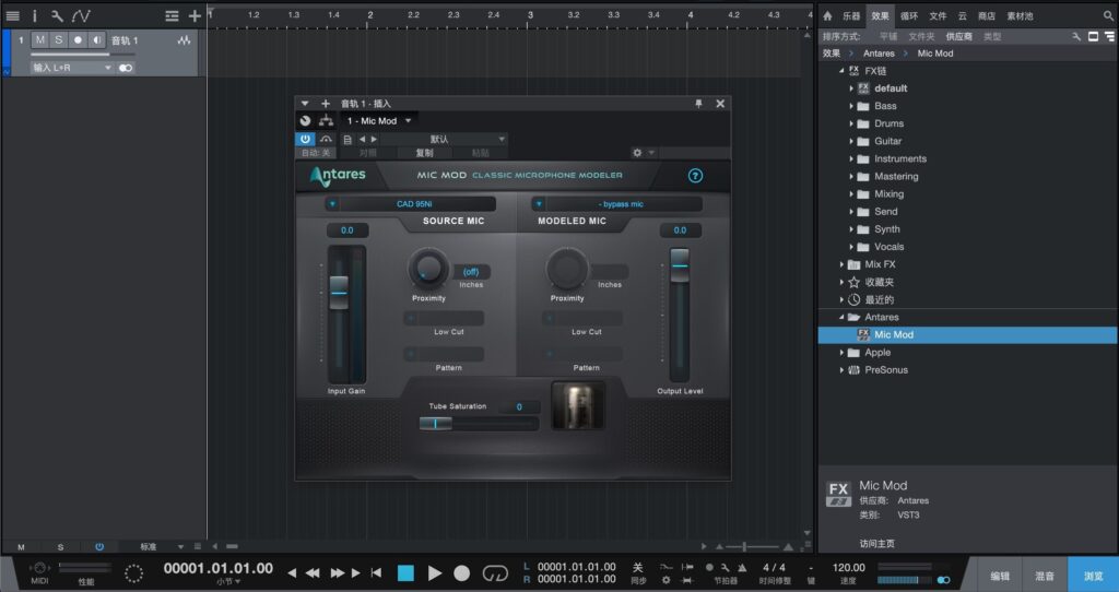 Antares Mic Mod for Mac Free Download