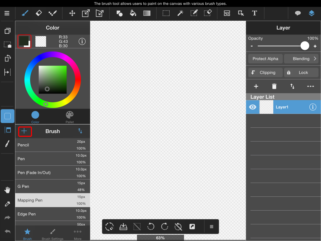 MediBang Paint Pro 2023 for Mac Free Download