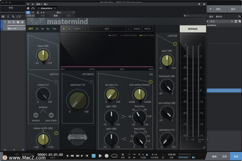 Soundevice Digital Mastermind for Mac Free Download