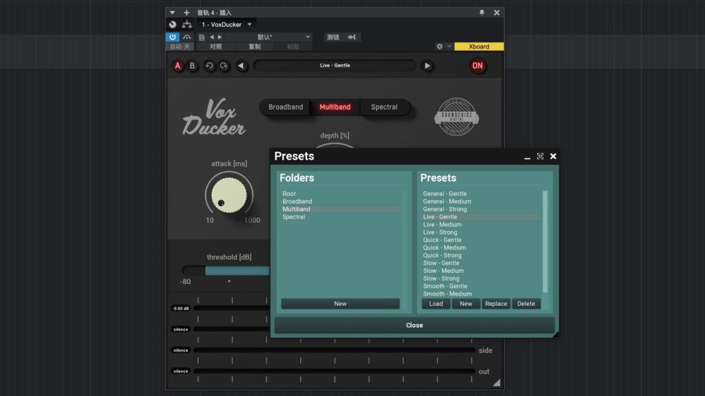 Soundevice Digital VoxDucker 2023 for Mac Free Download