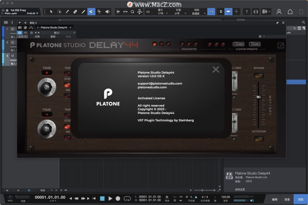 Platone Studio Delay44 for macOS Free Download