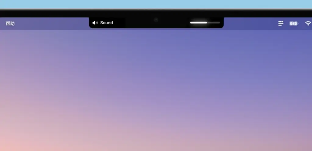 Download Dynamic Notch 1.8.2 for Mac