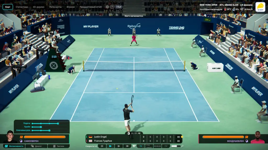 Download Tennis Manager 26 for Mac