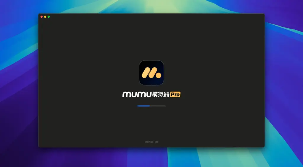 MuMu Player Pro for Mac