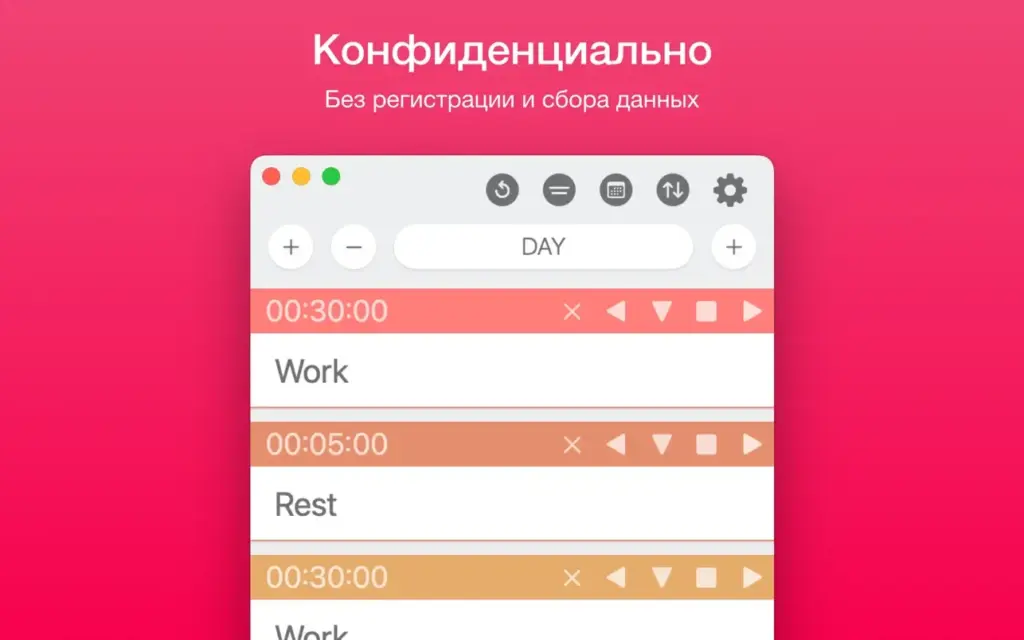 Download Multi-List Timer for MacOS Free