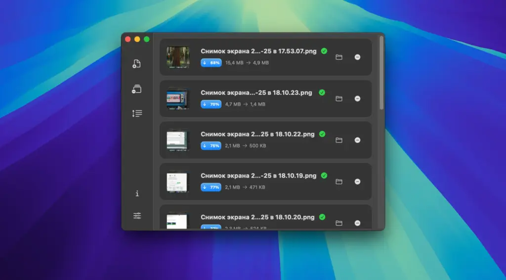 Zipic for MacOS Free Download