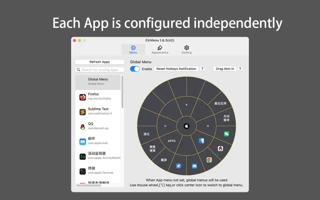 CirMenu for MacOS Free Download