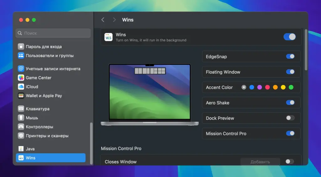 Wins for Mac Free Download