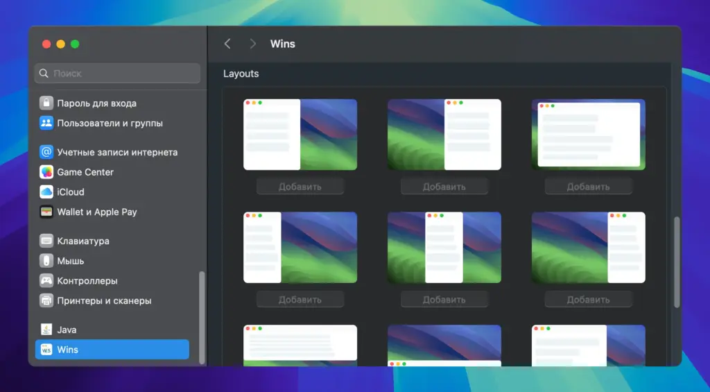 Wins for MacOS Free Download AllMacWorld